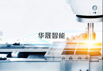 智能工廠建設(shè)的主要模式及國內(nèi)外發(fā)展現(xiàn)狀，兼論互聯(lián)網(wǎng)信息服務(wù)平臺(tái)的關(guān)鍵作用